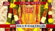 Ram Mandir Inauguration : दिन के हिसाब से रामलला के वस्त्र
