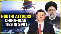 Red Sea Houthi Threat: China warns Iran; Beijing-Tehran business relations at stake | Oneindia News