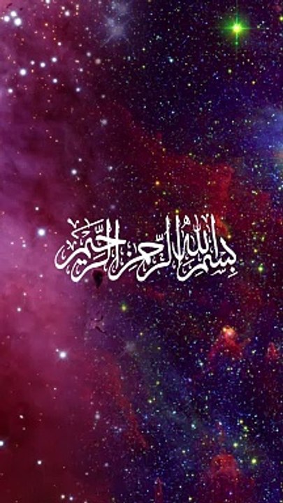 Eman | Imaan | Iman | Weird Stories #weirdstories #storyvidz #Islamic