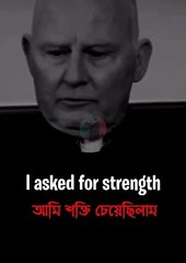 God Has Best Plan For You.