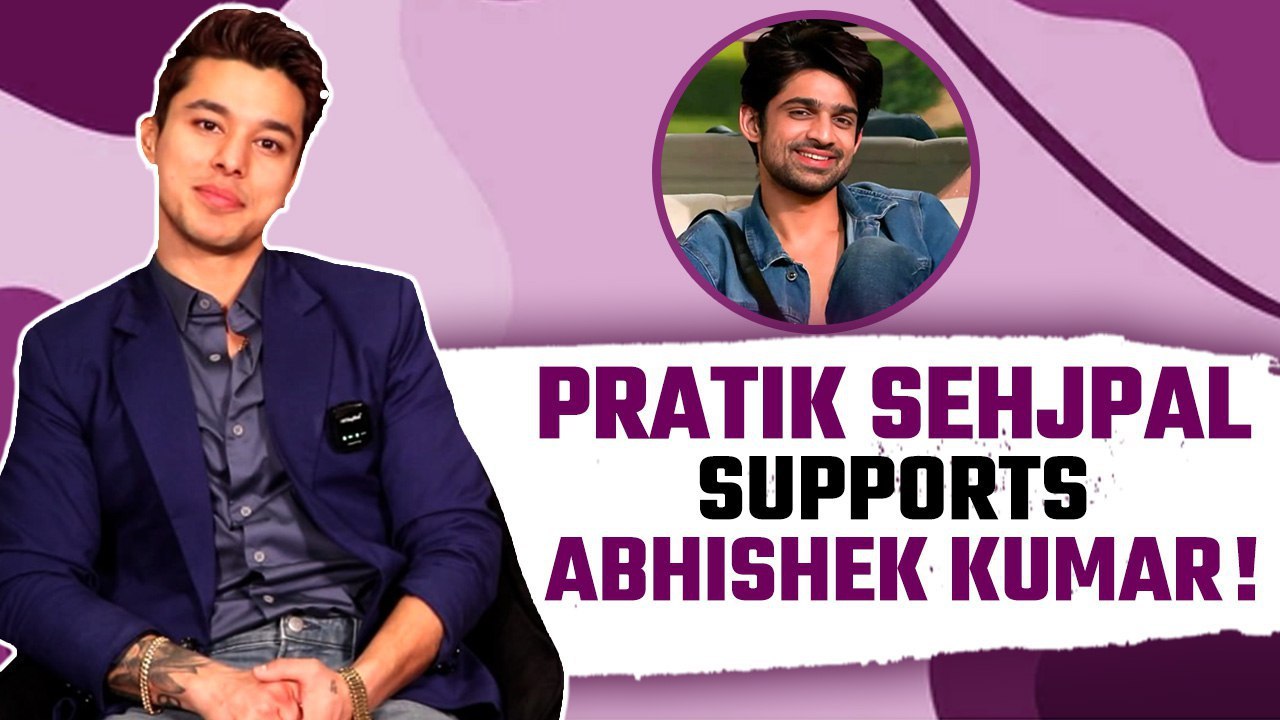 Exclusive: Pratik Sehjpal ने Abhishek Kumar को किया Support, Bigg Boss 17 के Winner पर कहा ये...