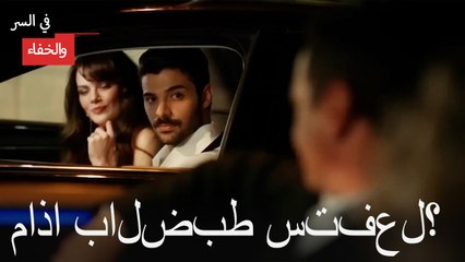 ماذا بالضبط ستفعل؟