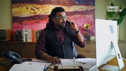 Maya bazaar (2023) Tamil HDRIP Full Movie