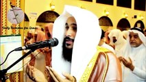 Beautiful Dua By Shiekh Abdul Rehman Al Ossi - Dua By Abdul Rehman Al Ossi