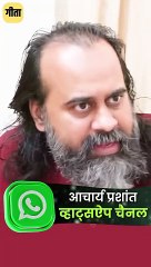 हम रुक क्यों जाते हैं? || आचार्य प्रशांत