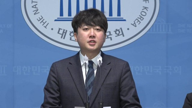 이준석-노인회, '지하철 무임승차 폐지 공약' 놓고 설전 / YTN