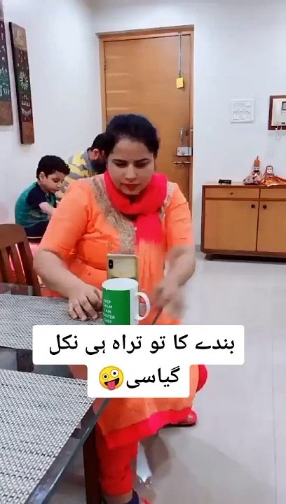 Funny video