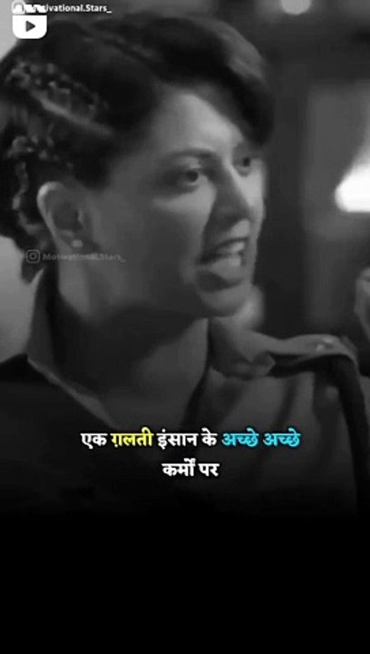 Quotes || Hindi shayari
