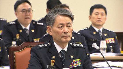 '이태원 부실 대응' 김광호 후임에 조지호 경찰청 차장 / YTN
