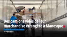 Colère des agriculteurs : des camions déchargés de leur marchandise étrangère à Manosque