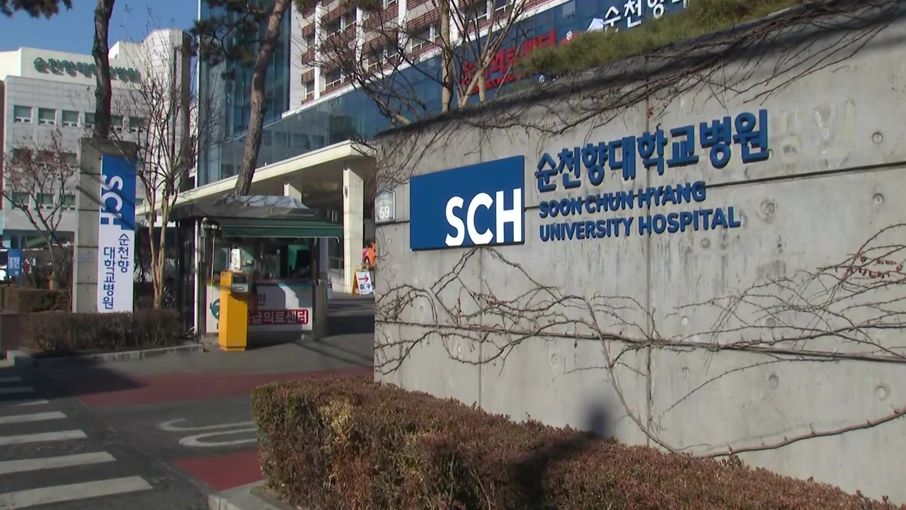 경찰, 배현진 의원 병실서 피해자 조사...처벌 의사 전해 / YTN