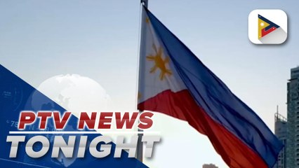 PCO invites public to join ‘Bagong Pilipinas Kick-off Rally’ on Sunday