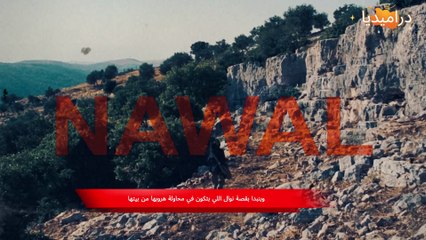 ملخص فيلم Incendies: رحلة البحث عن الجذور في قلب الشرق الأوسط 🌍