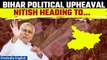 Bihar Update: 10 Congress MLAs in touch with BJP? | Nitish Meets with JDU leaders| Oneindia