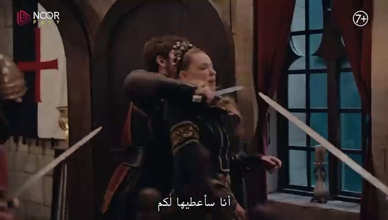 مسلسل المؤسس عثمان - الحلقة 146