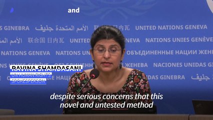 UN condemns Alabama execution that 'may amount to torture'