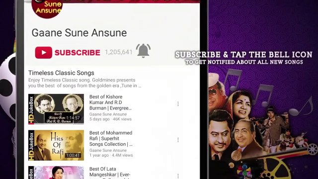 Tu Mere Liye / Asha Bhosle/ Pukar 1983 Songs _