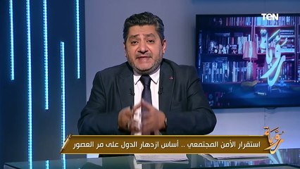 "محدش يصدقهم".. الإعلامي حسام الغمري يفضح الإخوان وسياستهم