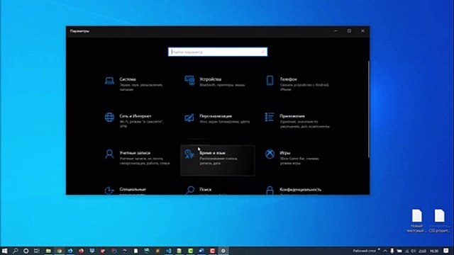 css-others-op-013013