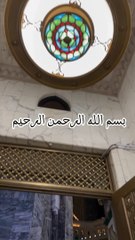 الإسراء والمعراج