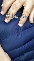 Here are the smallest parts of a jacket and the secrets of repair.