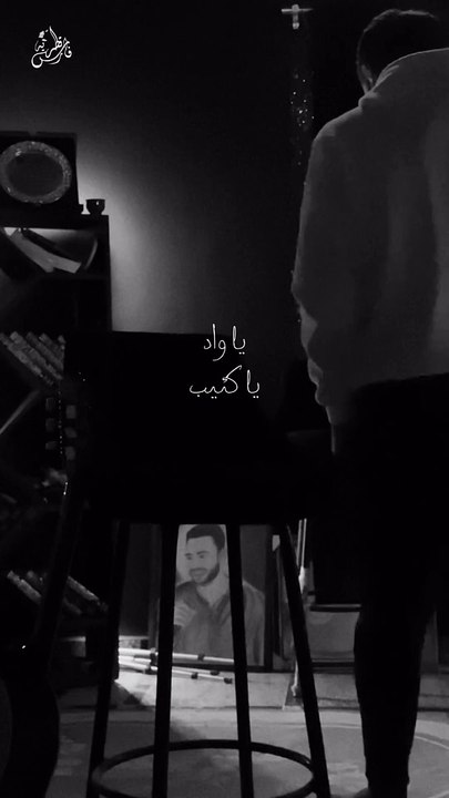 VID_20240121_094959_376