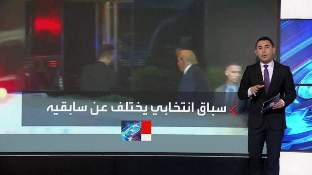 وسط القضايا المرفوعة ضده.. ثروة ترمب قد تتبخر في توقيت حرج