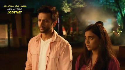 مسلسل كافيا مترجم الحلقة 26