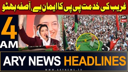 ARY News 4 AM Headlines 27th January 2024 |     