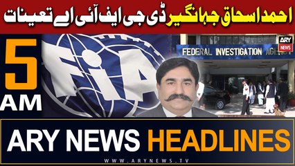 ARY News 5 AM Headlines 27th January 2024 |       
