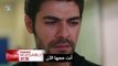 مسلسل تل الرياح الحلقة 21 اعلان مترجم للعربية