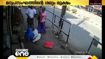 തമ്മിലടിച്ച് മദ്യപസംഘം: കൊല്ലം ആയൂരിൽ ശല്യം രൂക്ഷമെന്ന് പരാതി