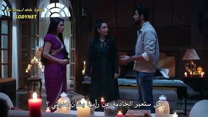 مسلسل على صدى الخلخال مترجم الحلقة 52
