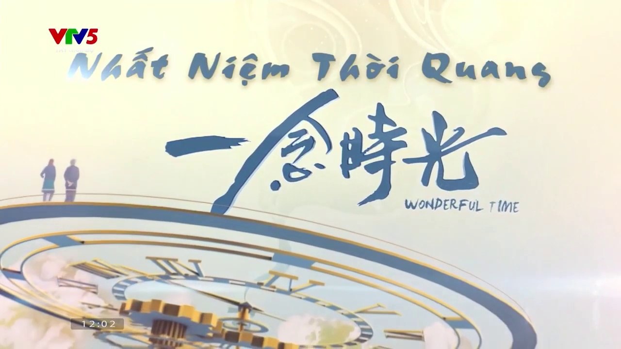 Nhất niệm thời quang - Tập 13, 14