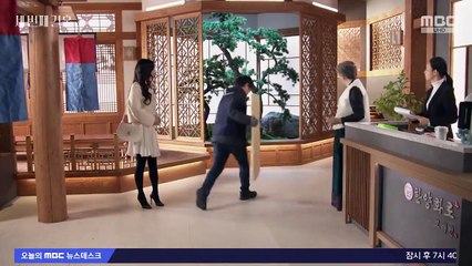 The Third Marriage Episode 65 | English Subtitles 🎬