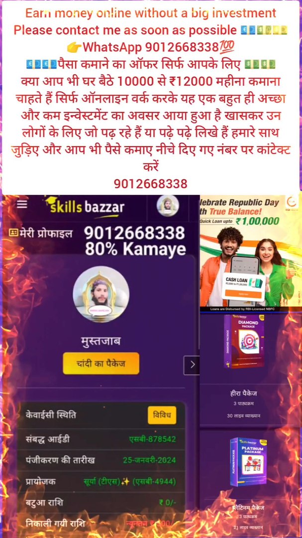 ⁣Earn money online  #earnmoneyonline #earrings #earningapp #earnmoneypaytm #motivation  Earn money on