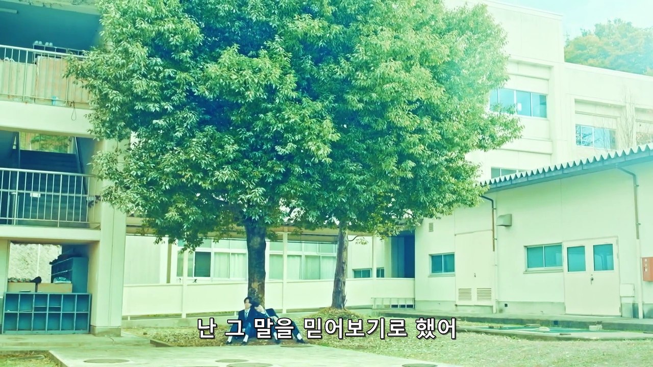 사하 7