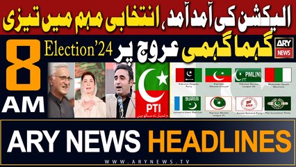 ARY News 8 AM Prime Time Headlines 27th January 2024 |   