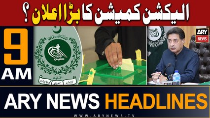 ARY News 9 AM Headlines 27th January 2024 |     ??
