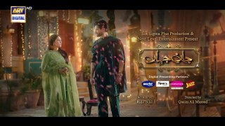 Jaan e Jahan Episode 11 _ Hamza Ali Abbasi _ Ayeza Khan _ 26 January 2024 _ ARY Digital