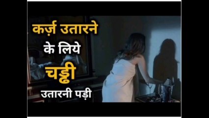 18+ Hollywood movie explain in hindi ||#Romantic hollywood movie explain in hindi 2052||#movie story in hindi