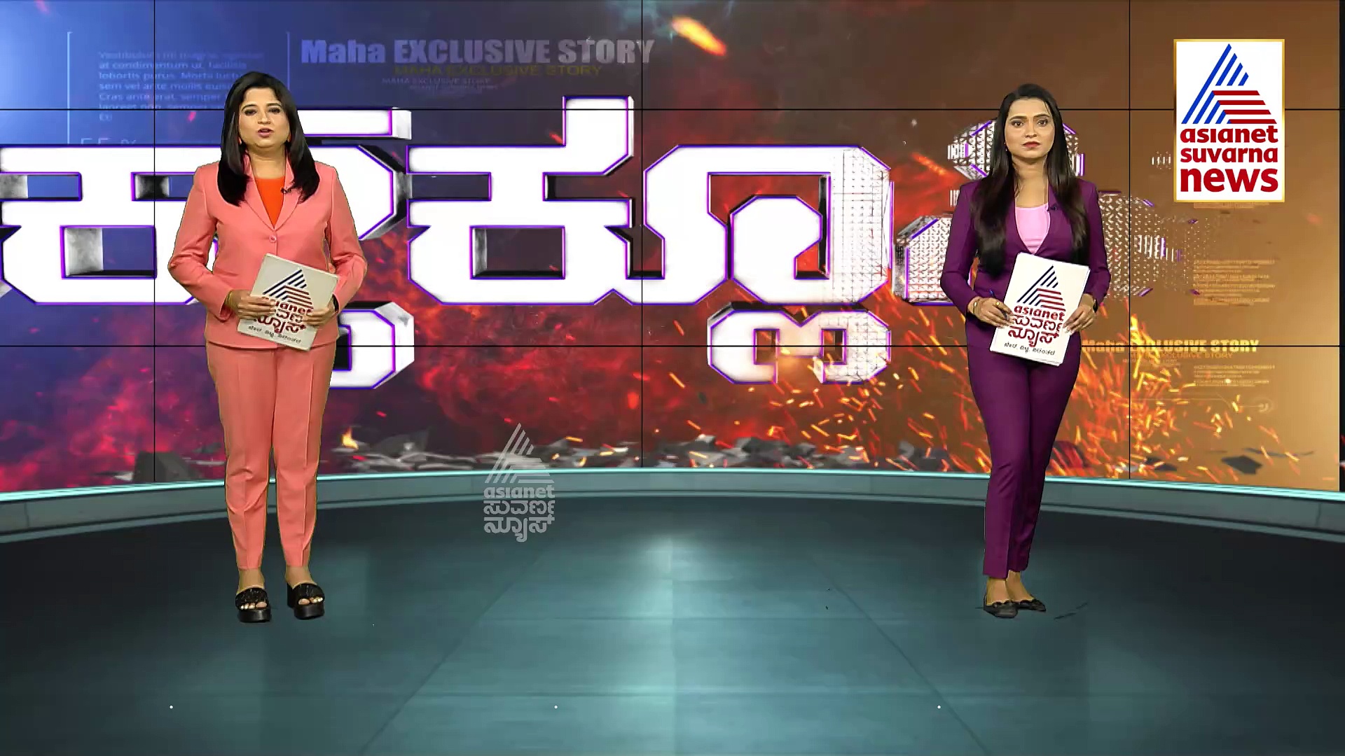 Tumakuru: ಬೀದಿ ರೌಡಿಗಳಂತೆ ರಸ್ತೆಯಲ್ಲೇ ಹೊಡೆದಾಡಿಕೊಂಡ ವಿದ್ಯಾರ್ಥಿಗಳು: ಇವರ ಪುಂಡಾಟಕ್ಕೆ ಸಾರ್ವಜನಿಕರು ಕಂಗಾಲು