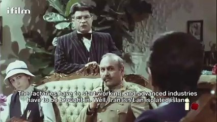 Privte party - Teaser