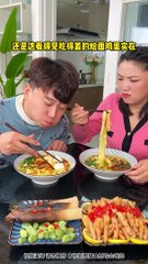 Daughter Giving Food To Her Father And Mother | Chinese Family Funny Eating | Family Funny Moments