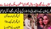Why Shoaib Malik Married Sana Javed | The Real Story of Sania Mirza