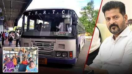ఆ బస్సుల్లో ఛార్జీలు వసూలు చేయడానికి TSRTC ప్రతిపాదన | Telugu Oneindia