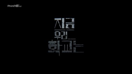 [TẬP 12] Ngôi Trường Xác Sống (END) | VIETSUB