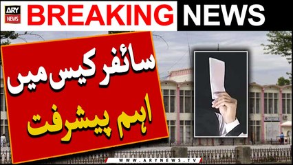 Breaking: Major Update in Cipher Case 🕵️‍♂️