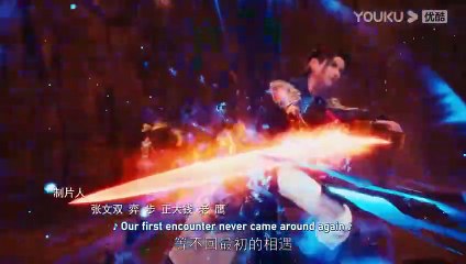 The Peak of True Martial Arts Season 2 Episode 69 Eng Sub