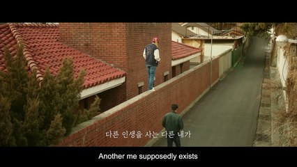 So Long, See You Tomorrow Bande-annonce (EN)